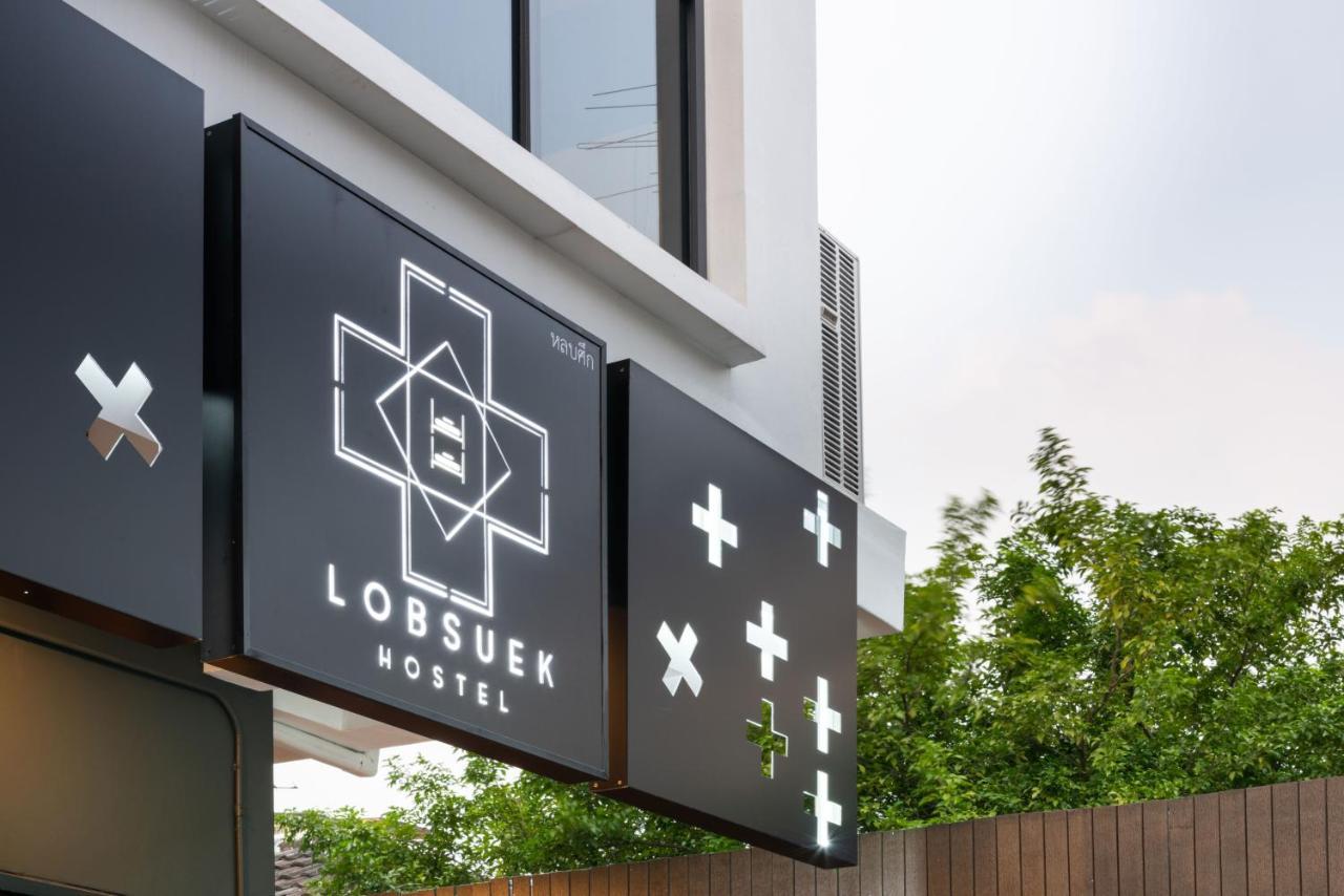 Lobsuek Hostel Бангкок Екстер'єр фото